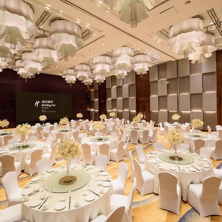 Holiday Inn Qingdao City Center By Ihg - May 4Th Square Ngoại thất bức ảnh