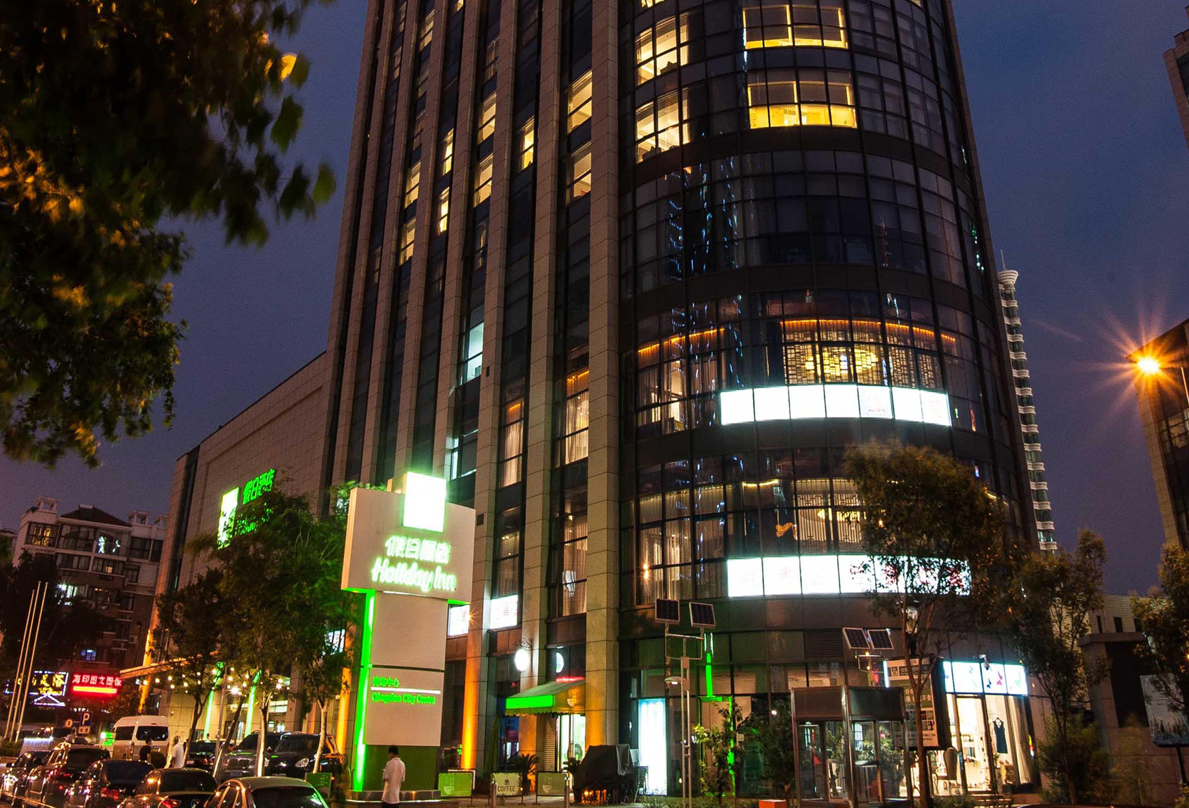 Holiday Inn Qingdao City Center By Ihg - May 4Th Square Ngoại thất bức ảnh