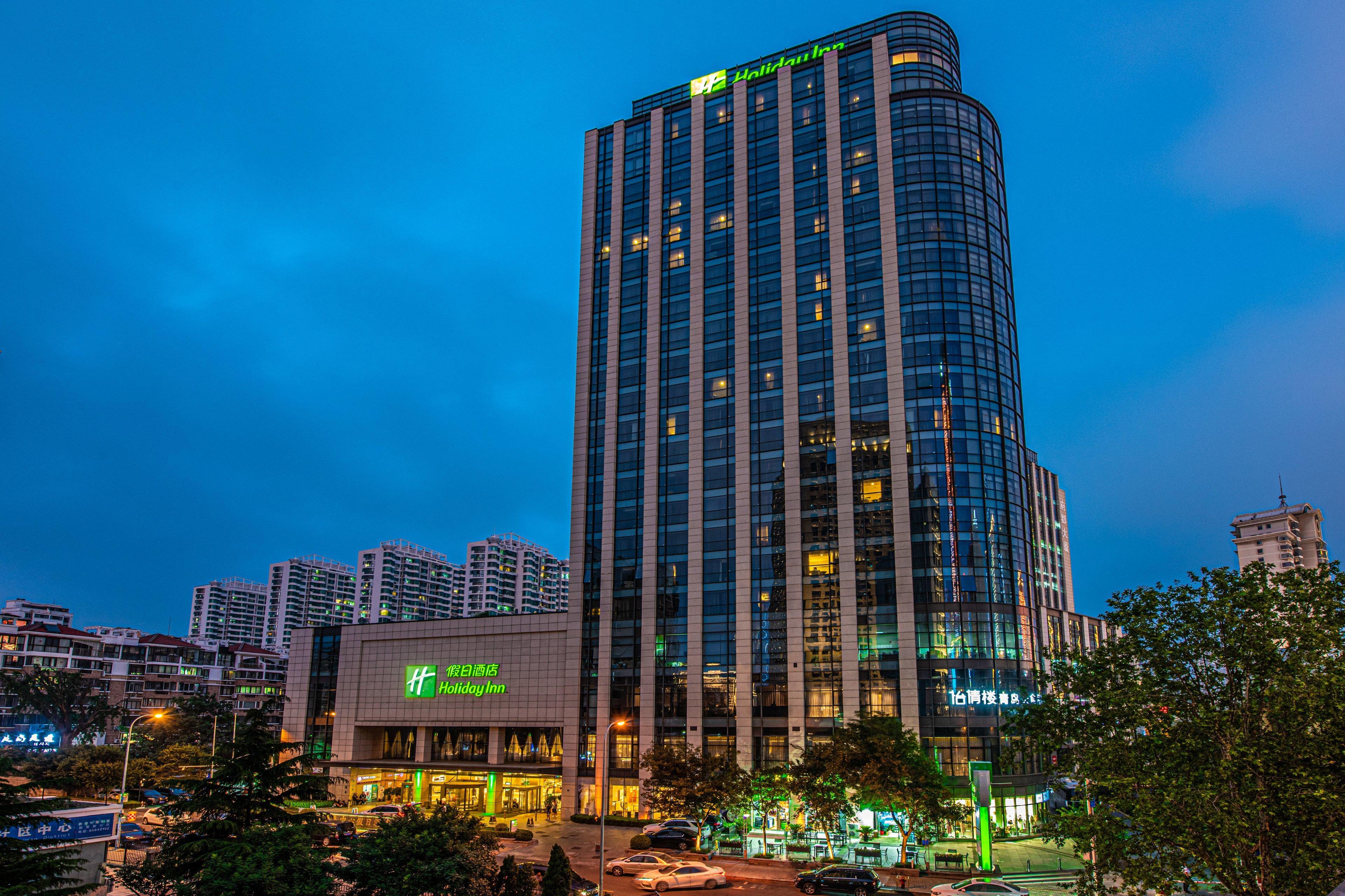Holiday Inn Qingdao City Center By Ihg - May 4Th Square Ngoại thất bức ảnh