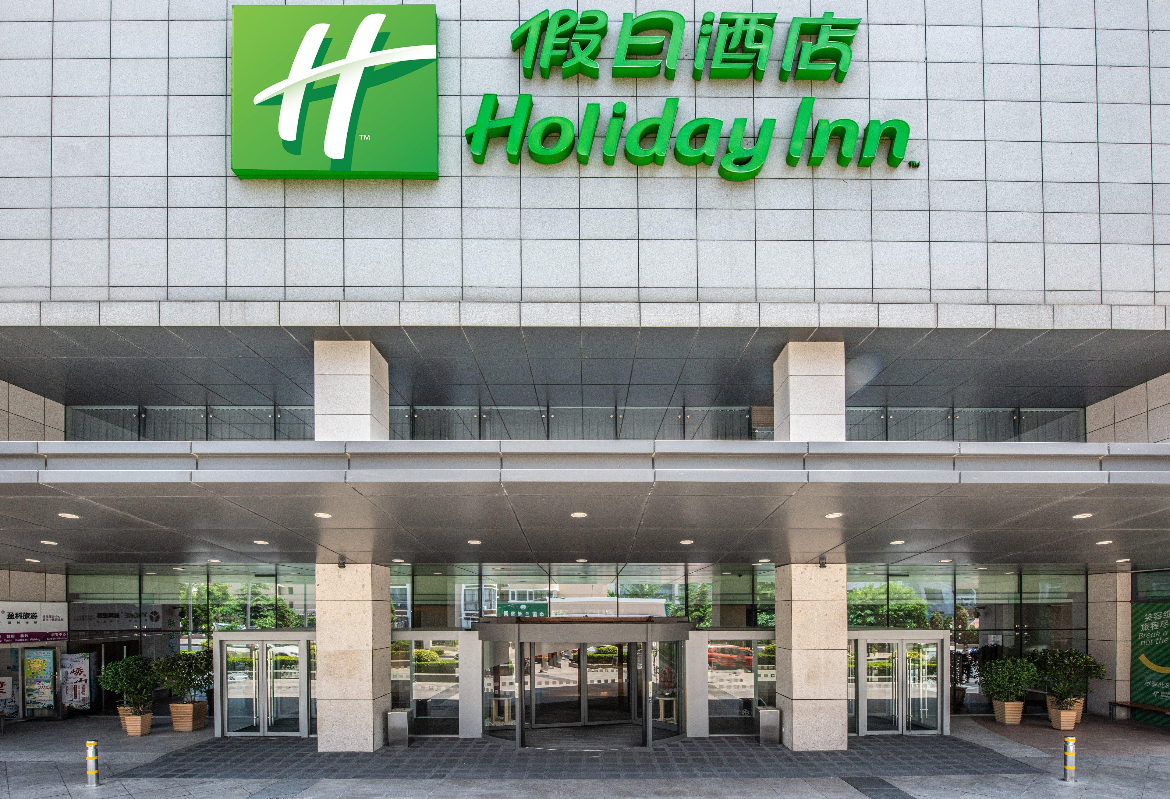 Holiday Inn Qingdao City Center By Ihg - May 4Th Square Ngoại thất bức ảnh