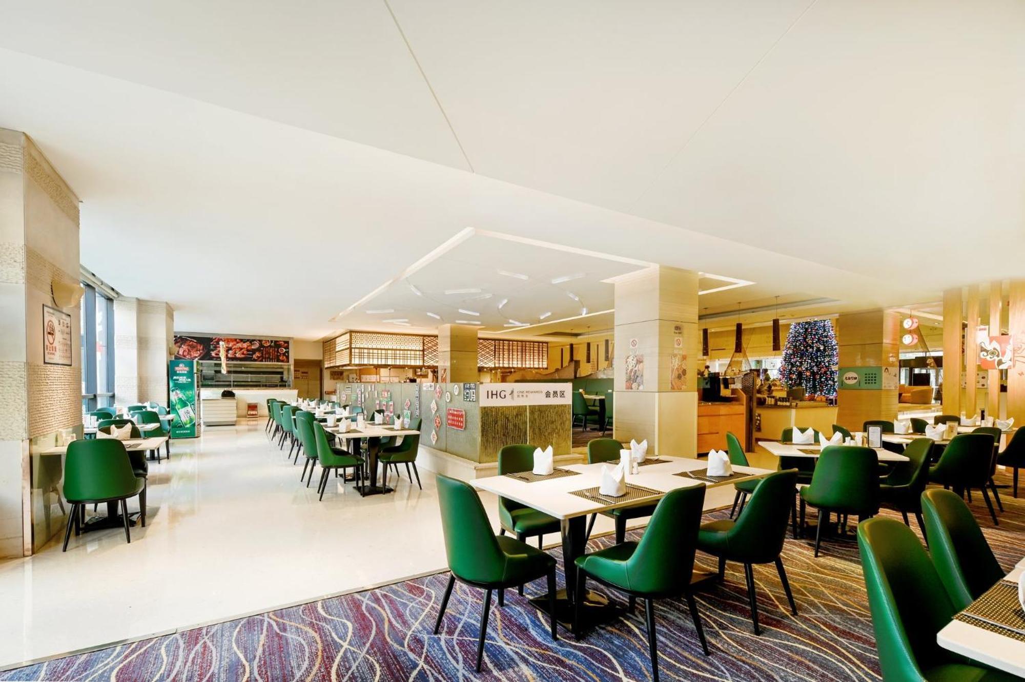 Holiday Inn Qingdao City Center By Ihg - May 4Th Square Ngoại thất bức ảnh